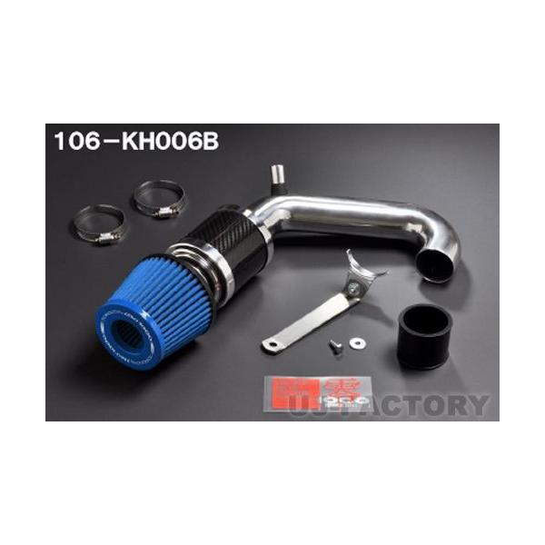 �yTOPFUEL/��1000�z �p���[�`�����o�[�y�����Ԑ�p �u���[ �z���_ NBOX�{�i�J�X�^���j JF1 / JF2 (H24/07�`)  �y106-KH006B�z