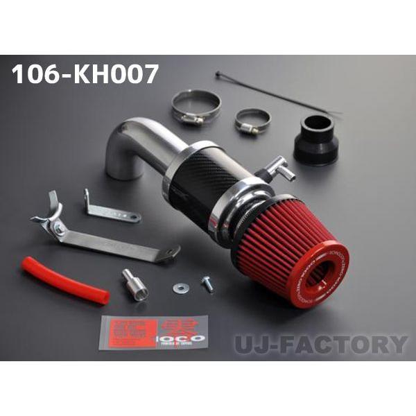 TOPFUEL/零1000】 パワーチャンバー軽自動車専用 レッド ホンダ TOPFUEL/零1000】 パワーチャンバー軽自動車専用 レッド ホンダ