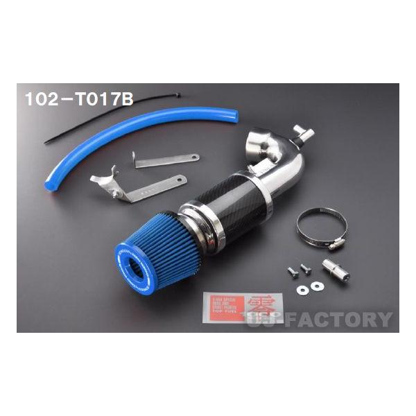 yTOPFUEL/1000z p[`o[ TYPE-2@u[ g^ vEXAt@@vEX ZVW40W/41W (H23/05`) 2ZR-FXE@CVT y102-T017Bz