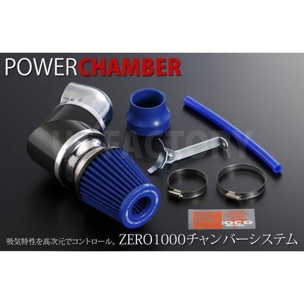 �yTOPFUEL/��1000�z �p���[�`�����o�[ TYPE-2�@�u���[ �z���_ �v�������[�h�@BB1/BB4/BB6/BB8 (H3/09�`H10/09) H22A �y102-H002B�z