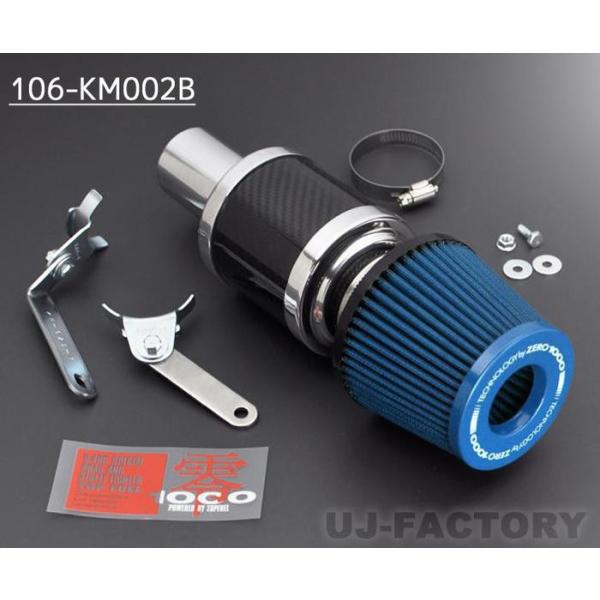 yTOPFUEL/1000z p[`o[yԐp u[ OH ekJX^ DBA-B11W (2013/6`2019/3) 3B20^[{ y106-KM002Bz