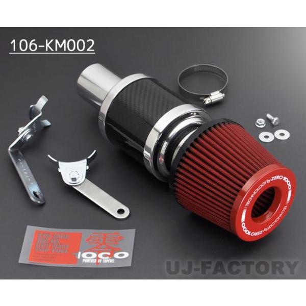 yTOPFUEL/1000z p[`o[yԐp bh Y fCY[NX nCEFCX^[ DBA-B21A (2014/2`) 3B20^[{ y106-KM002z