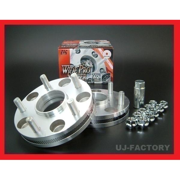 FIC ���C�h�v���X�y�[�T�[ �n�u��̌^ �s15mm PCD100-5H P1.25 �n�u�a56�Ӂt �X�o�� ���K�V�B�c�[�����O���S�� BGC H5/10�`H10/11 (WP5015-56N)