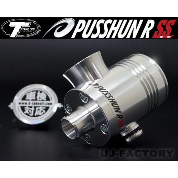 中古　タントカスタムL375 テイクオフ　プッシュンr ss TAKE OFF テイクオフ プッシュンR SS タント/タントカスタム