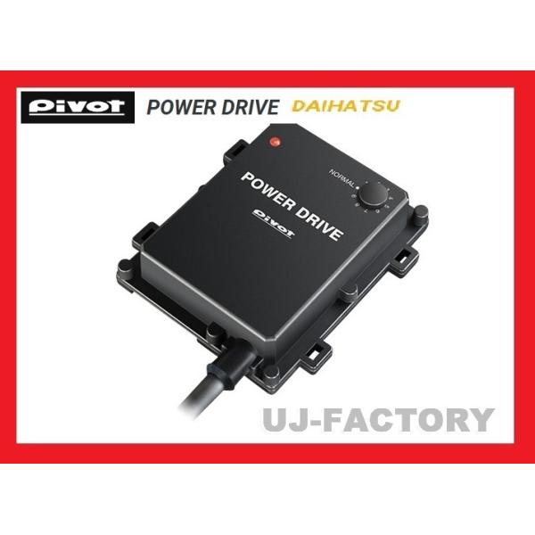 yPIVOTzPOWER DRIVE/p[hCuiPDX-A1) g[ M900S / 1KR-VET (H28/11`) _CncԗpTuR/p[AbvI