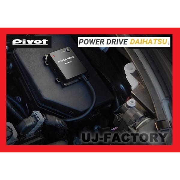 yPIVOTzPOWER DRIVE/p[hCuiPDX-A1) bL[ A200S/A210S (1KR-VET) R1/11` _CncԗpTuR/p[AbvI