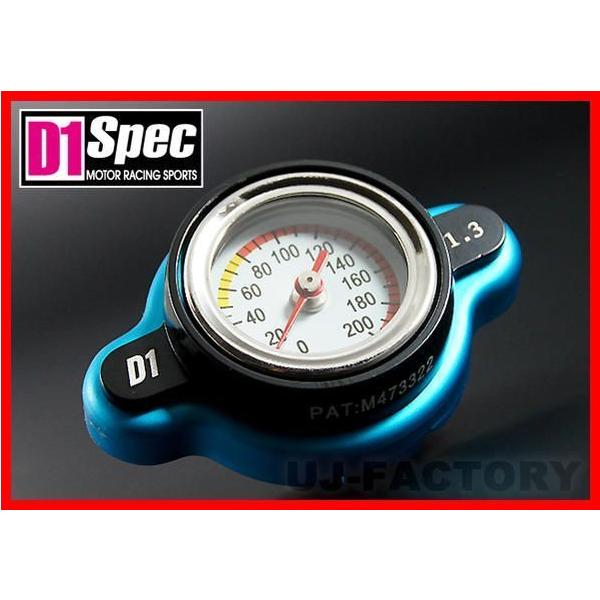 y[Iz D1 SPEC vt(1.3k)WG[^[Lbv/STCY z_ XebvS RF5 GW^FK20A (H15/6`H17/4) GW-J02-UN0111