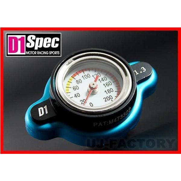 y[Iz D1 SPEC vt(1.3k)WG[^[Lbv/STCY _Cnc eIX J122G GW^FK3-VET (H14/12`H17/12) GW-J02-UN0111