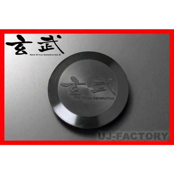 玄武 リアワイパーホールキャップ フラットタイプ 穴径36f ガラス厚 3 0 4 0mm トヨタ プリウス Zvw30 Owc36s Buyee Buyee 일본 통신 판매 상품 옥션의 대리 입찰 대리 구매 서비스