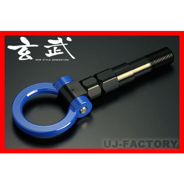 玄武　ハイエース　牽引フック 玄武 Genb ☆トレーリングフック☆ ＜ブルー＞ (BLUE) トヨタ