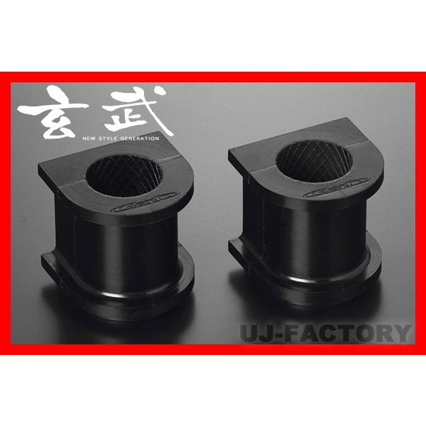 Genb(玄武) ハイエース 200系 ローフリクションジャーナルブッシュ GENB Genb 玄武 SGB06H ローフリクションジャーナルブッシュ
