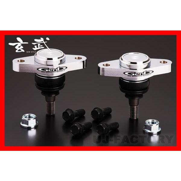 200系ハイエース 4WD専用　RCジョイント　玄武 RCジョイントPRO - Genb（玄武）ハイエース用カスタムパーツ専門