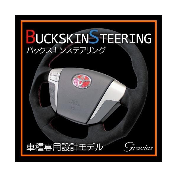 y[Iz }bZ / Gracias obNXL XeAO 39 /  bhXeb` or u[Xeb` vEX (ZVW40)  OVAX