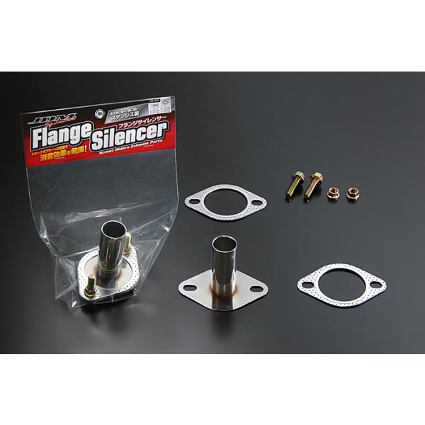 JDM ステンレス フランジ サイレンサー 70φ〜80φ (JFS-7080) 70パイ 80
