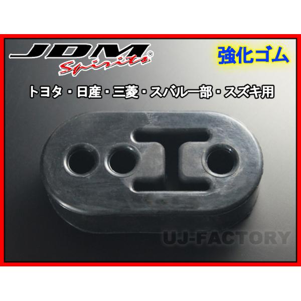 スバル R2 スバルR2 マフラー 5次元 センター ハンガー粉体塗装済 超美品 uj-factory_h0092