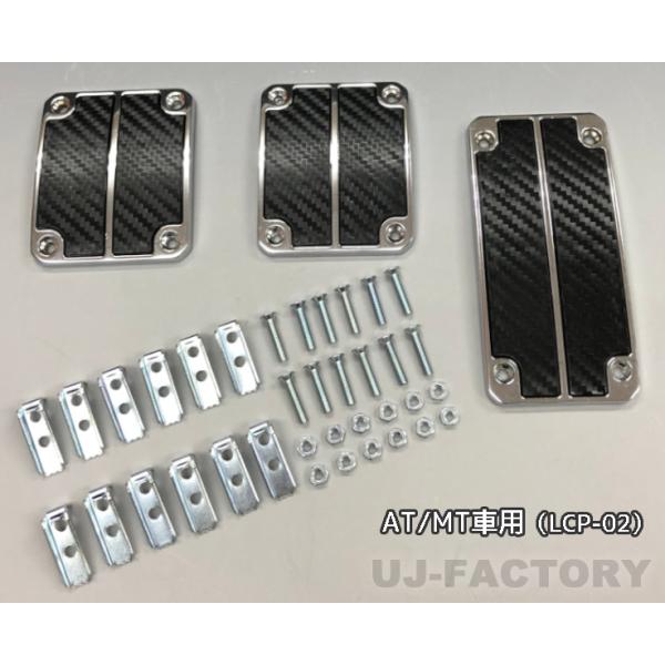 �y���[�zLAVAZA �J�[�{�����b�N �J�X�^���X�|�[�c�y�_�� �� LCP-02 AT/MT�ԗp�@�ėp�i