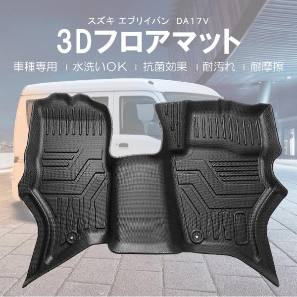 uj-factory_i1707