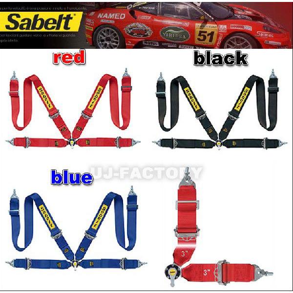 sabelt Sabelt サベルト正規品 シートベルト/ハーネス サルーンA sabelt Sabelt サベルト正規品 シートベルト/ハーネス サルーンA