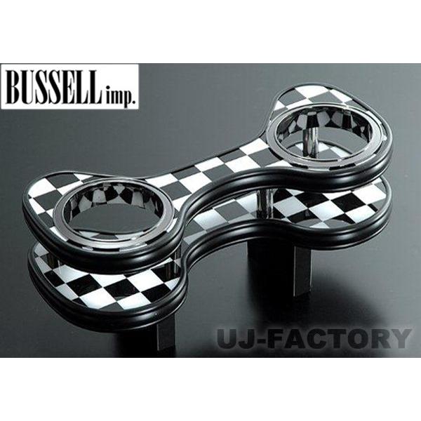 BUSSELL Z^[hNz_[/`FbJ[tbO/B2C-CF@~j/MINI (R56/R57/R55/R58/R59p)