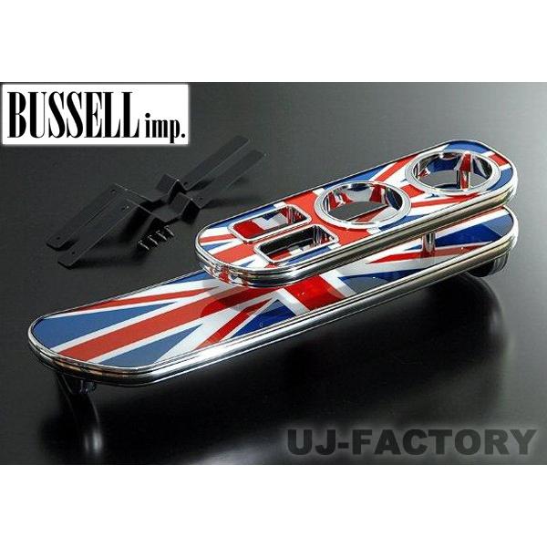 BUSSELL tgire[u/jIWbN/B1N-UJ@~j/MINI (R50/R53/R52p)