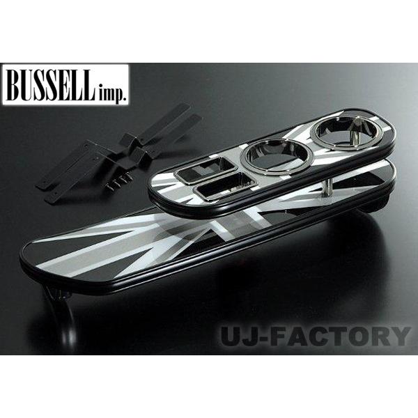 BUSSELL tgire[u/ubNWbN/B1N-BJ@~j/MINI (R50/R53/R52p)