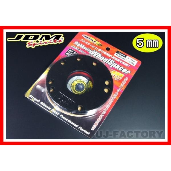 JDM �n�C�N�I���e�B �z�C�[���X�y�[�T�[ �s2���Z�b�g 5mm P.C.D114.3 / 4���E5������ / �n�u�a66�Ӂt���Y �A�x�j�[�� PW11 (H10/8�`H17/10) JHS-N05