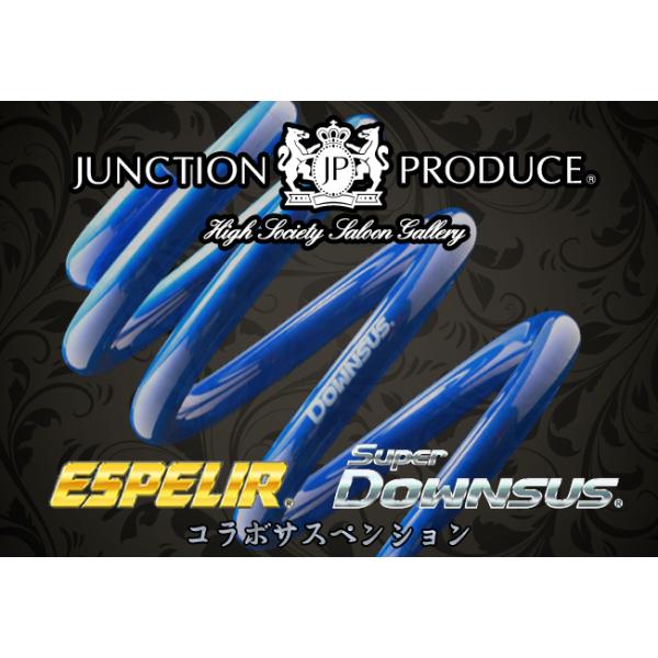 yz WNV×GXyA X[p[_ETX / NE ROYAL GRS210 2WD 2.5L CT[G (H25/12`A㑤Oa113mm) EST-1472