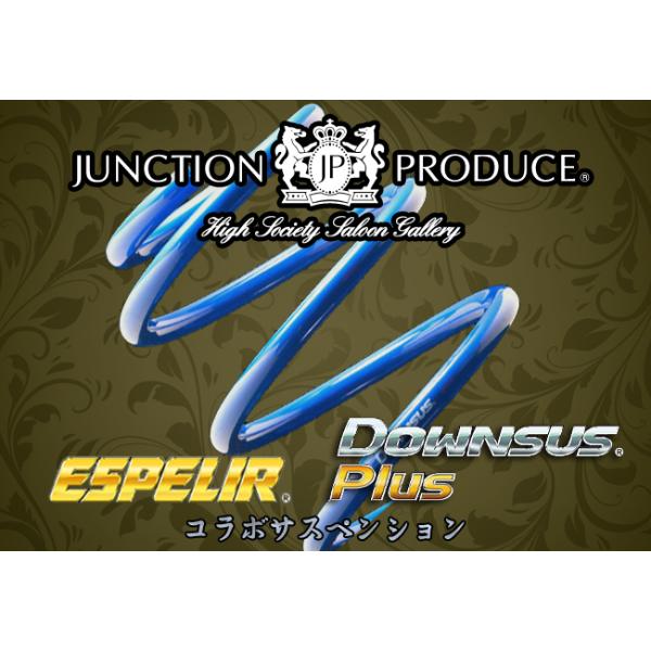 yz WNV×GXyA _ETX vX / NE ATHLETE GRS210 2WD 2.5L / AX[gG (H25/12`A㑤Oa122mm) EST-4769