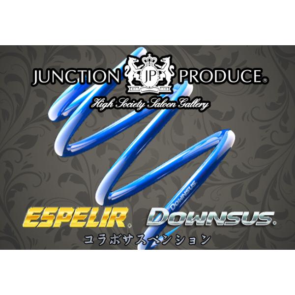 �y���������z �W�����N�V����×�G�X�y���A �_�E���T�X / �N���E�� ATHLETE GRS211 ��4WD 2.5L / �A�X���[�gG i-Four (H25/12�`���A�㑤�O�a113mm) EST-2228