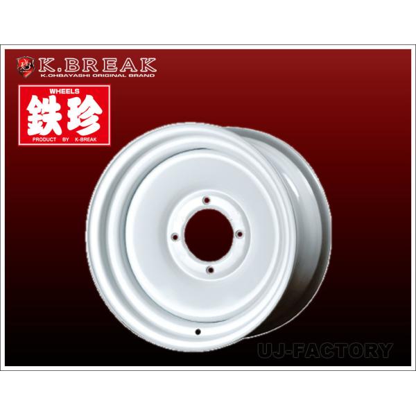 タイヤ・ホイール k.k img13121.jpg