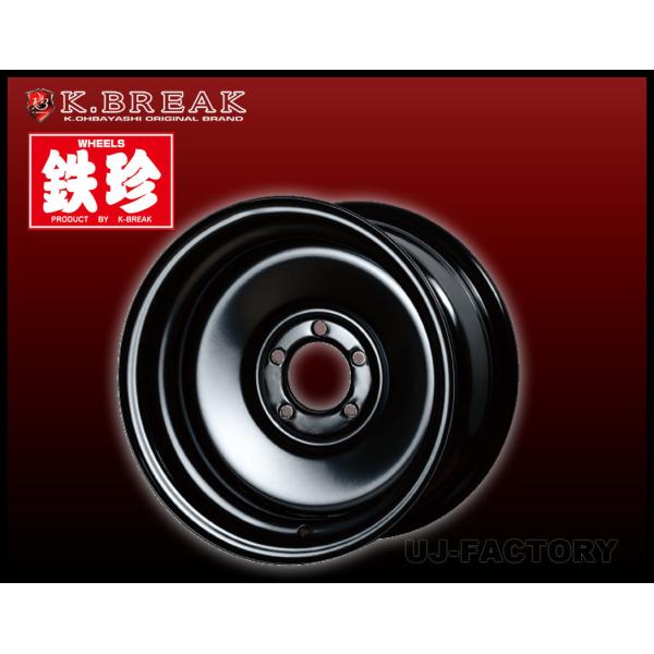 K-BREAK】鉄珍 16inch 8.0J（8J × 16インチ) PCD139.7/5H inset -25