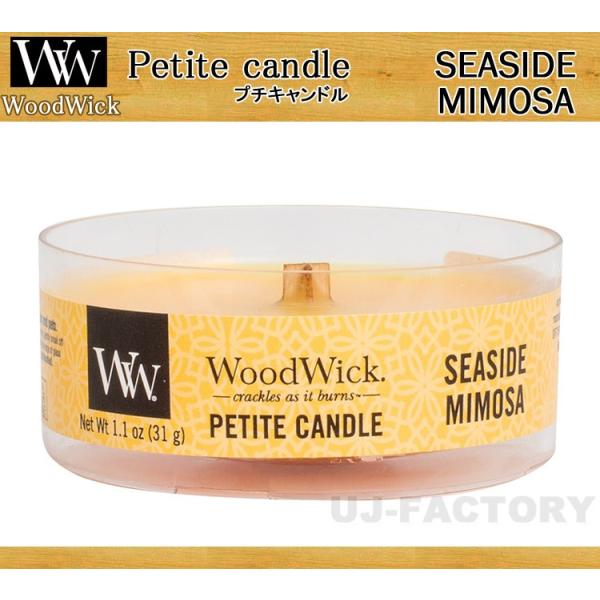 WoodWick キャンドル】 ◇HEARTHWICK ハースウィック プチ Petite