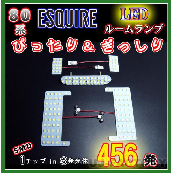 [ ŋ̖邳 456/1`bv3LEDSMD/ [v T_Zbg TOYOTA GXN@CA (ESQUIRE) ZZR80G / ZRR85G (H26/10`)