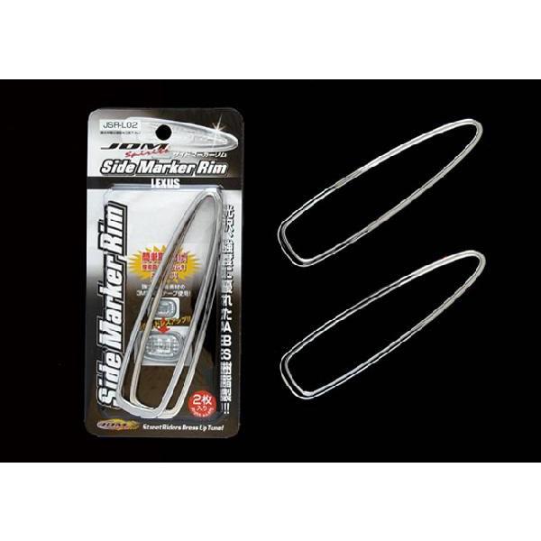 JDM bLTCh}[J[ NTX LS600 UVF45/UVF46 (H19.5`) JSR-L02