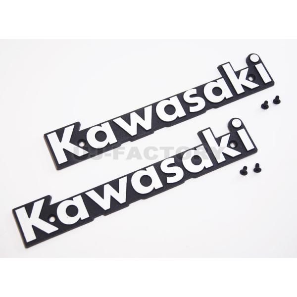 文字 uj-factory_mm0165