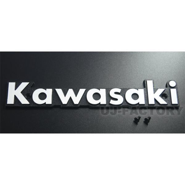 Kawasaki Z系小文字エンブレム2枚セット カワサキ ☆Kawasaki 小文字 エンブレム☆2枚SET : ワンポイント
