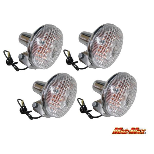 MAD MAX KAWASAKI KH400/750SS KH250 250SS 400SS 500S  純正タイプ ウインカー クリア 4個セット (20-2304W-4)  マッドマックス