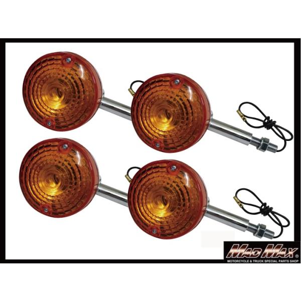 MAD MAX（マッド マックス） MAD MAX SUZUKI GS400/GS550/GS750/GS1000