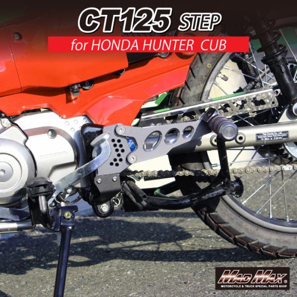 はちみつ戦士クママ　タンデムステップのみ Z900RS タンデムステップ（マフラーステーあり）. | ライディング