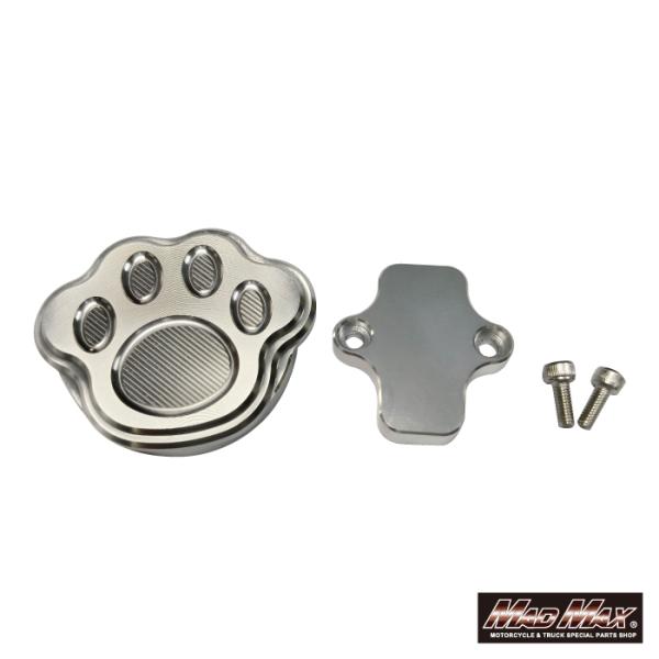 MADMAX Mr Quick製 ホンダ DAX125(ST125)/モンキー125用 アルミ製 ブレーキペダルカバー シルバー (MR19-DAX04-SV)