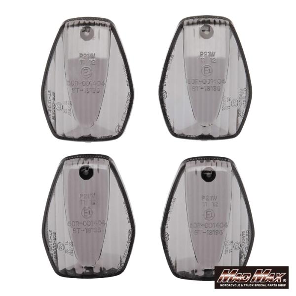 MAD MAX（マッド マックス） MADMAX HONDA CBR1000RR(SC57/SC59