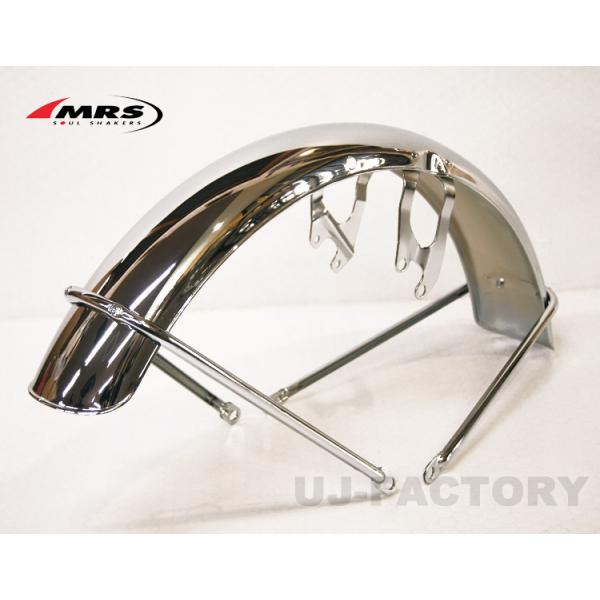 MRS 日本製 スチール クロームメッキ フロントフェンダー HONDA