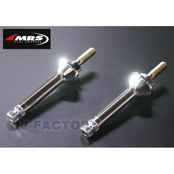 MRS KAWASAKI Z1/Z2 フロント用 ウインカーステー 純正タイプ 2本