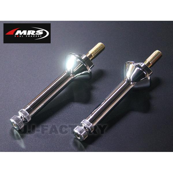 MRS KAWASAKI Z1/Z2 リア用 ウインカーステー 純正タイプ 2本セット