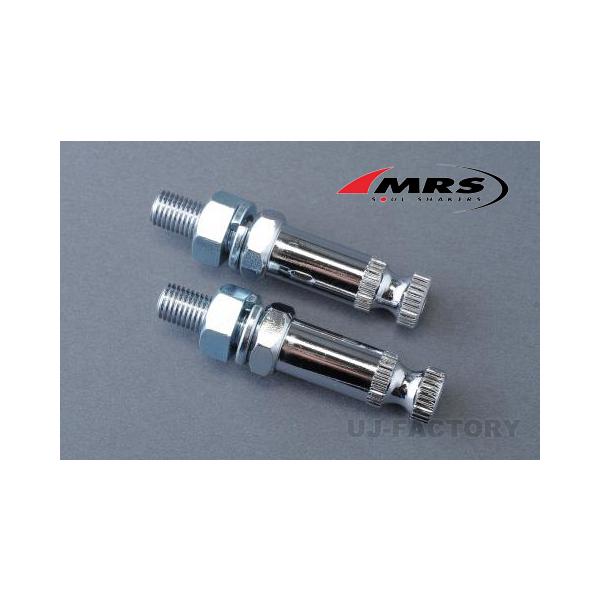 cb750FOUR ウィンカーライト8個 テールランプ ウインカー取り付けボルト MRS フロントウインカーボルトセット HONDA CB750Four K0 M10×60mm