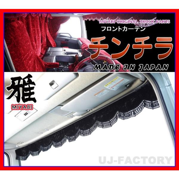 yMIYABI / z tgJ[e   ``sLLTCY 2400mm / ubNt