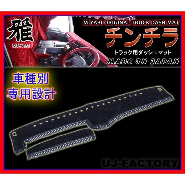 yMIYABI / z `` _bV{[h}bg  Wdl rj[  ubNs }c_ MAZDA tgbNpe (i)