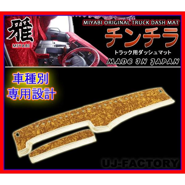 yMIYABI / z `` _bV{[h}bg  Wdl rj[t  S[hs }c_ MAZDA tgbNpe (i)