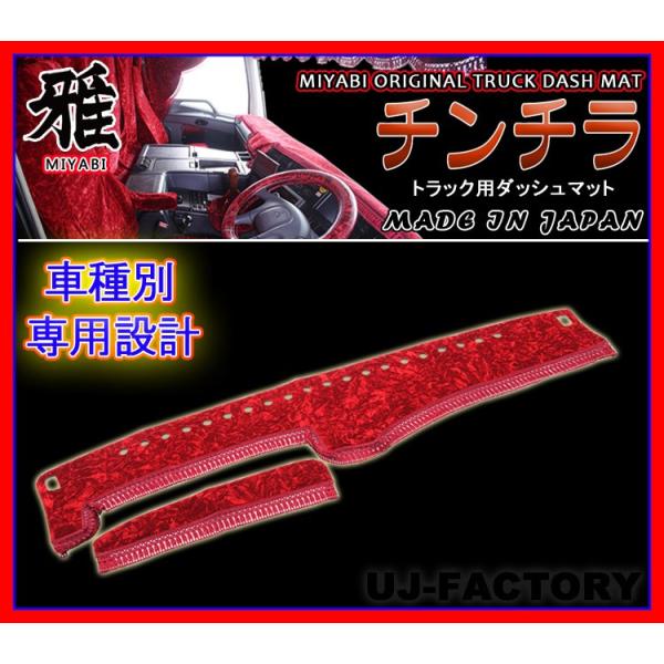 yMIYABI / z `` _bV{[h}bg  ی^Odl rj[t  bhs }c_ MAZDA tgbNpe (i)