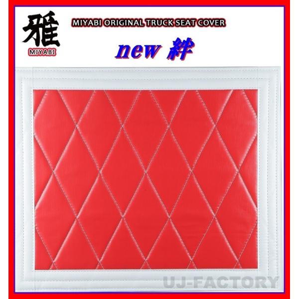 yMIYABI / znewJ i  D 500mm×600mmsbh×zCgt_CLg&amp;VOXeb`